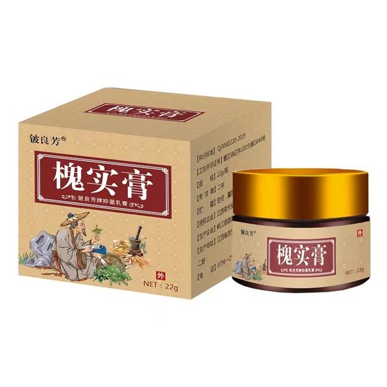 Beryllium Liangfang Huaishi cream 22G [support generation] source direct supply