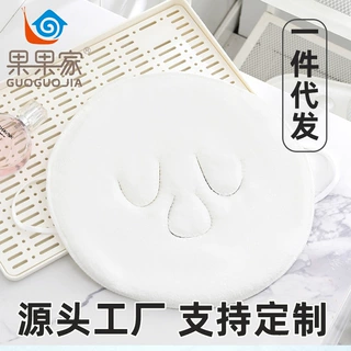热敷毛巾面罩皮肤管理脸部面膜罩美容冷热蒸汽家用面部洗脸巾批发