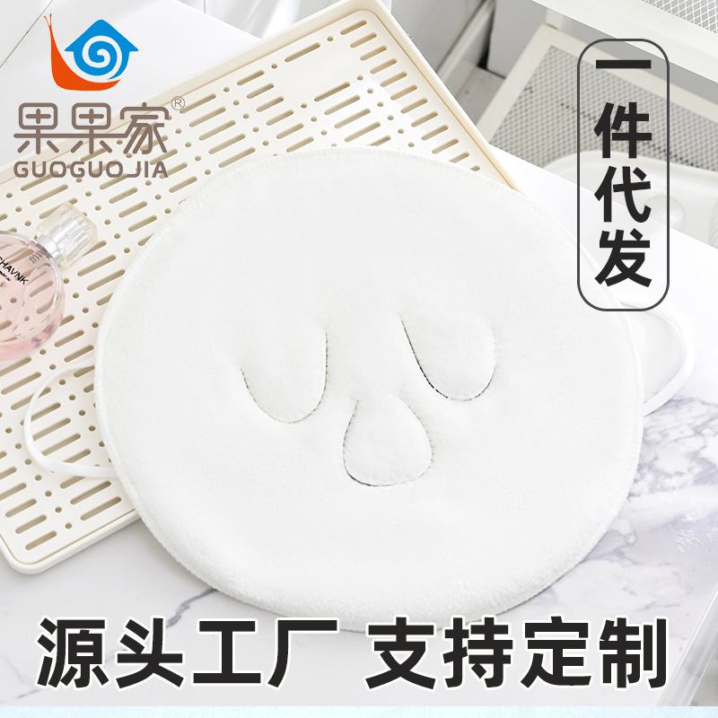 X hot compress towel mask face towel face towel beauty facial steam heating face face shape eye towel