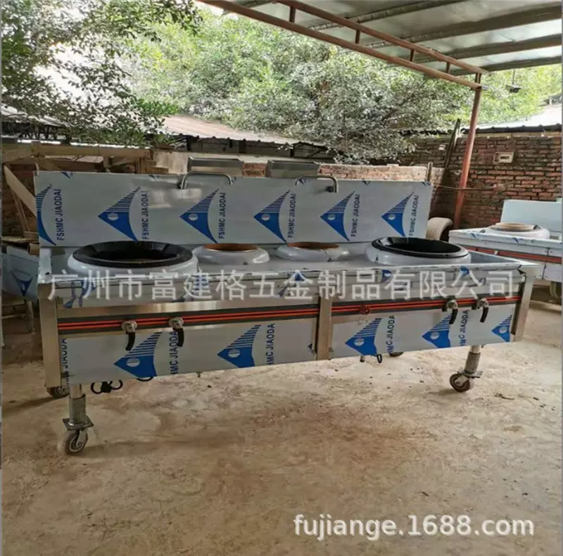 商用双头大炒灶 学校食堂不锈钢电磁双眼大炒炉 大功率双炒大锅灶