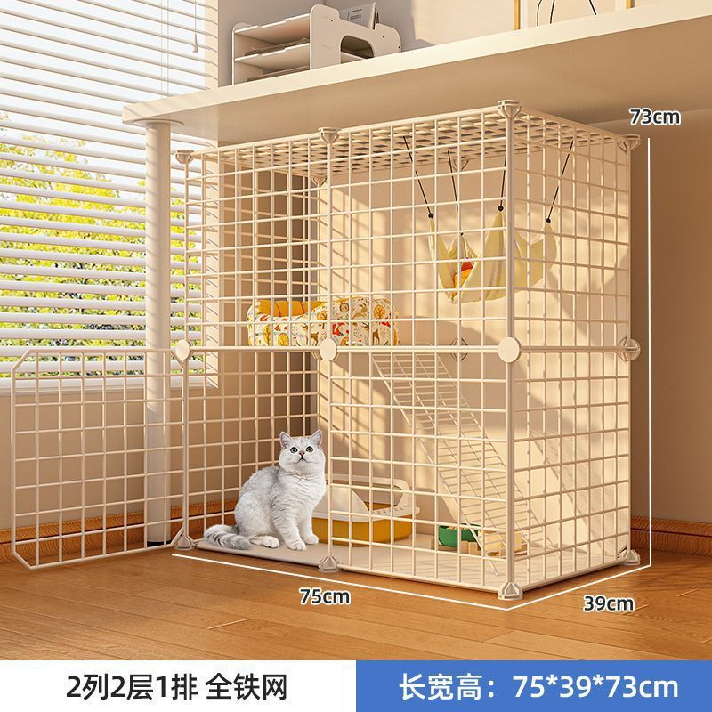 중형 더블 레이어 [75*39*73] [무료 작은 쥐 장난감]