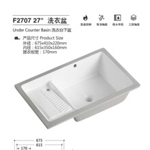 �մ�ϴ���莧���°�̨����ϴ����һ�w�����̨ϴ�³�ˮ��ϴ����