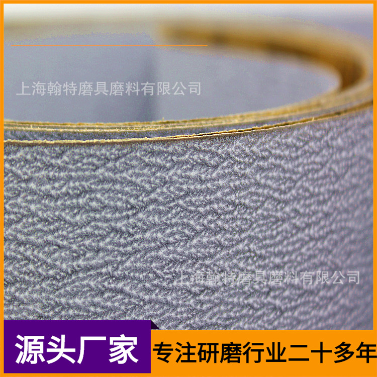 日本C745 木制家具钢琴白身底漆打磨抛光研磨砂纸环带