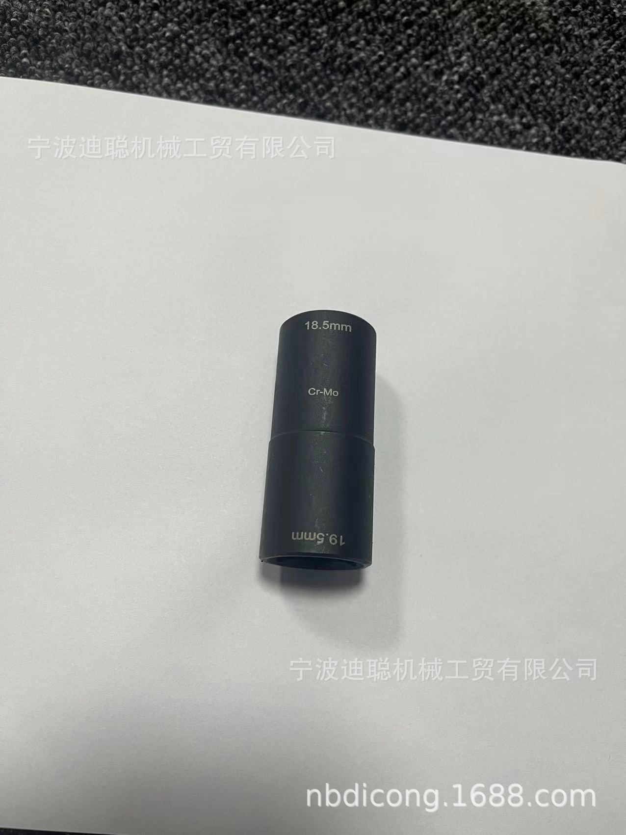 da5031d10cd7e2a39edacf1ae58d9b