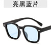 Retro fashionable sunglasses suitable for men and women for beloved, brand marine glasses, Korean style