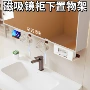 倒挂卫生间家用新款纸巾架