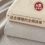 南通亲肤夏季斜纹被套