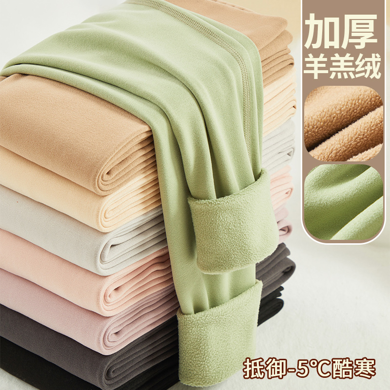 Lamb wool tights for women, autumn and winter lined warm autumn pants for ladies, inner wear cashmere cotton pants, high-waisted warm cashmere pants