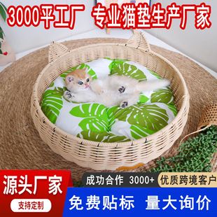 ���ښW����ʽ�ɲ�ϴ�C���ﴲ�C�C؈�C�ļ�ͨ��˯�X؈���l����