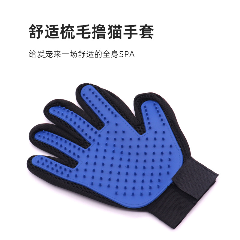Peine de nudo abierto para mascotas, guantes para gatos, cortaúñas para perros, peine para perros, peine para gatos, peine para gatos, juego de suministros transfronterizos