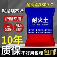 ���͸ߜ��àt�ŝ�ע�ͻ����ͻ�ˮ���ͻ��X���}������Ϡt��