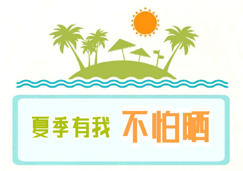 src=http___bpic.588ku.com_back