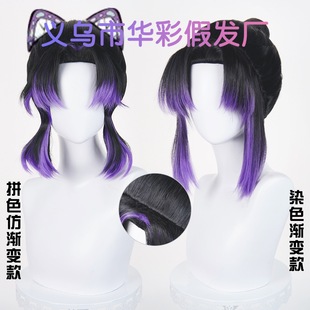 ���A�ʡ����֮�� ������ �x�� �Rβ �̰l cos�ٰl ���ϝu׃ɫ