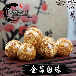 ��ɢ�����A�� ������������ײ� �ֹ�DIYˮ���ƷŮ�������