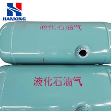 LPG/CNG汽车油改气 液化石油气钢瓶车载汽车LPG钢瓶 燃气汽车配件