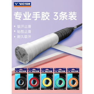 ��Ʒvictor������ë�����z�����������ֱ�����ƽ���z�W���հ��z