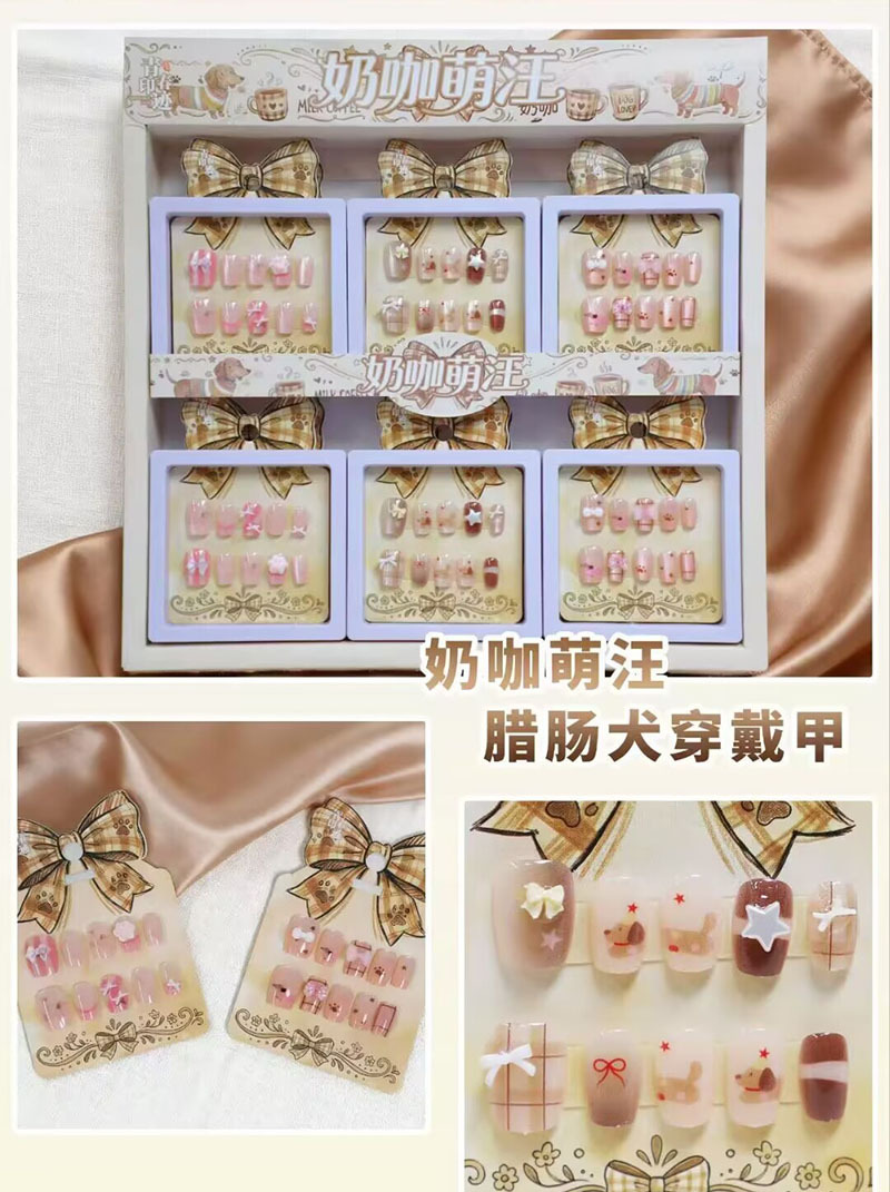 Estampado de ojos de gato con armadura, pegatinas de uñas con gelatina, dibujos animados de estudiantes lindos, desmontables, ponis con armadura image 93