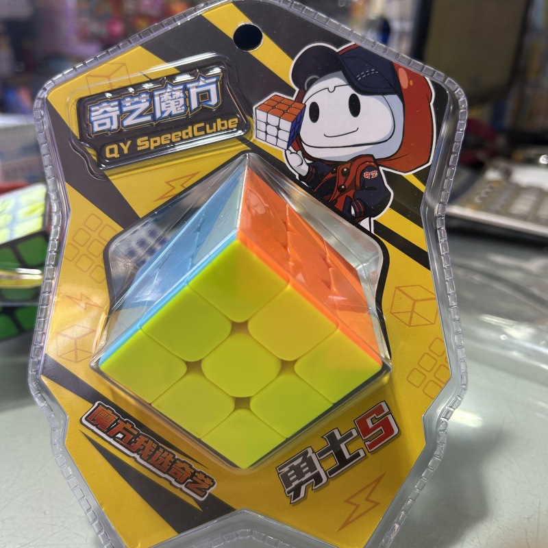 Cubo de Rubik Qiyi de tercer orden