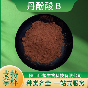 ������B ��Ҏ�����ԃ ˮ���� ������ȡ��ԭ�� �F؛���] ����ă�