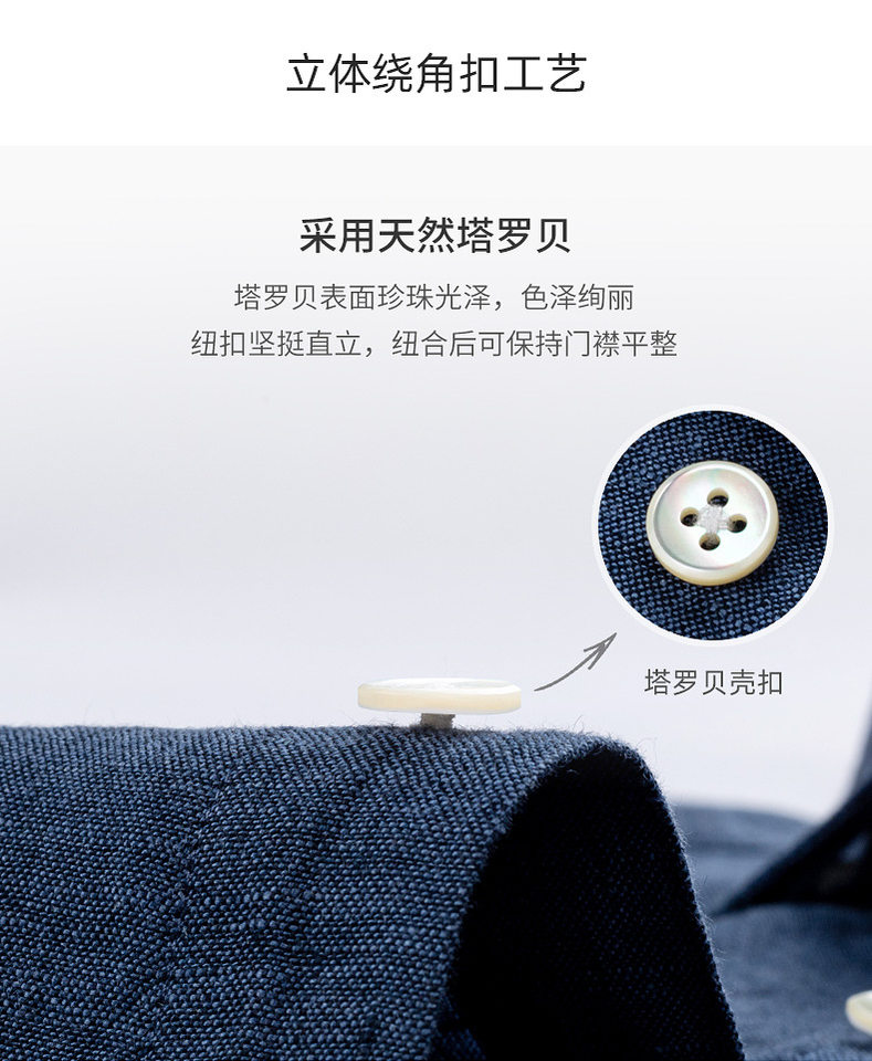Áo sơ mi nam dài tay cổ đứng 100% vải lanh chống nhăn dáng rộng — Áo dài tay màu hạt dẻ - cổ đứng 13, Áo dài tay màu trắng - cổ đứng 01, Áo dài tay màu xanh tím than - cổ đứng 08 chi tiết 11