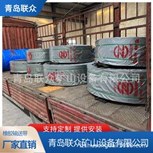 ����䓽z�K����C�z�� ��ʽ�����Cݔ��Ƥ�� �����C��Ƥ�� ��