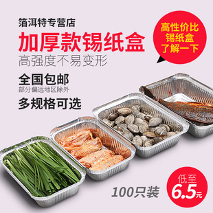 ?�a���П��������L�����a���P���������uһ���Դ�����X����