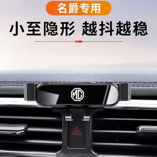 ����MG5��ϐ��MG6pro�I��ZS����HS��܇�d�֙C֧�� ONE���bMG3��Ʒ