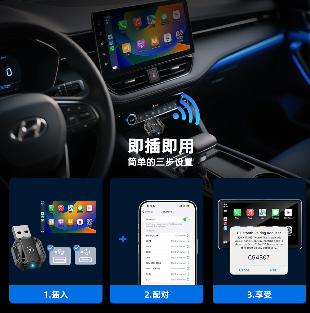 Wired Carplay to Wireless Car Adapter, Android and Apple Car-Machine Connectivity, Two-In-One Car Navigation