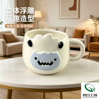 定制新款萌趣小怪兽造型陶瓷杯 水杯马克杯 可印logo