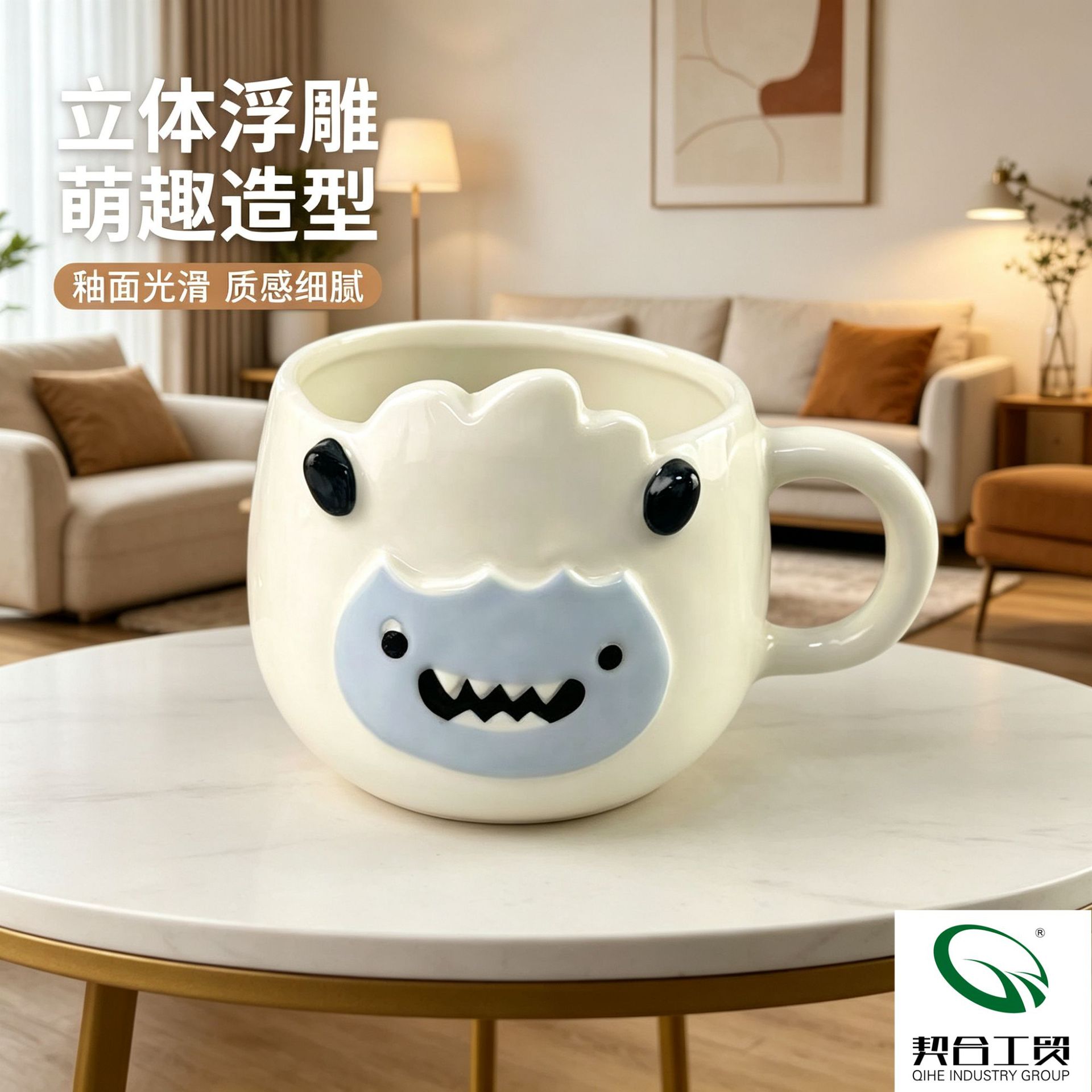 Customizado nuevo monstruo pequeño modelado taza de cerámica taza de agua logotipo imprimible