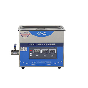 KQ-100DE Keqiao CNC Ultrasonic Cleaner 300 × 150 × 100 Power 600W Temperature 20-80 ℃