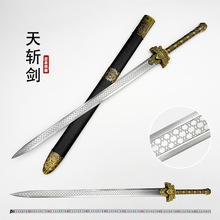 ��Ȫ���������h����؄�һ�w呴���LӰҕ����������ղ�δ�_��