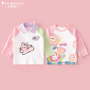 ��Сͯ�＾�L��T����Ů������ͨ�ɐ����b�ļ���޳������e����