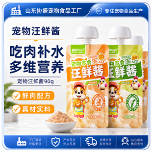 ð�U�c�����r�u90g������Z�����u��Ȯ��Ȯ�I�B���๷���^����ʳ