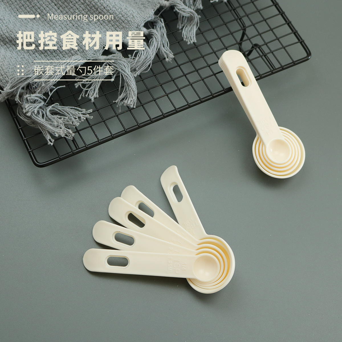 Juego de cucharas y tazas medidoras de plástico con escala, 4 u 8 piezas, para repostería, venta al por mayor