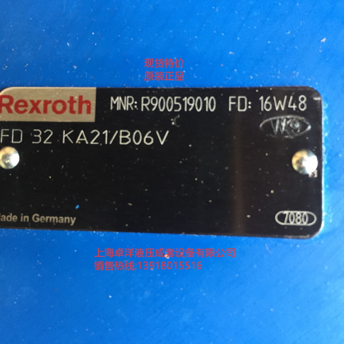 现货销售REXROTH产品 R900512105  FD32FA2X/B06V