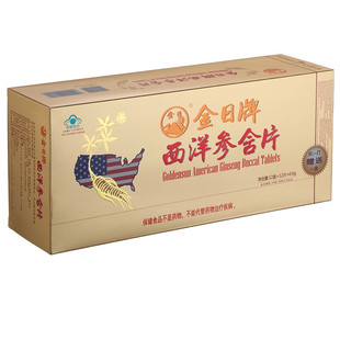 ���������󅢺�Ƭ 0.6g/Ƭ*12Ƭ/��*12��+1�� �°��b ���β�ԃ