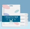 Disposable bath towel, set