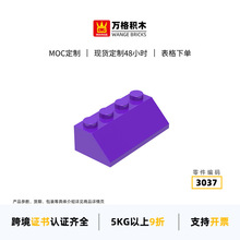 ���MOC���ݽ�ѹdiyС������ľ3037ƴװ��ɢ����б4�׿ƽ����