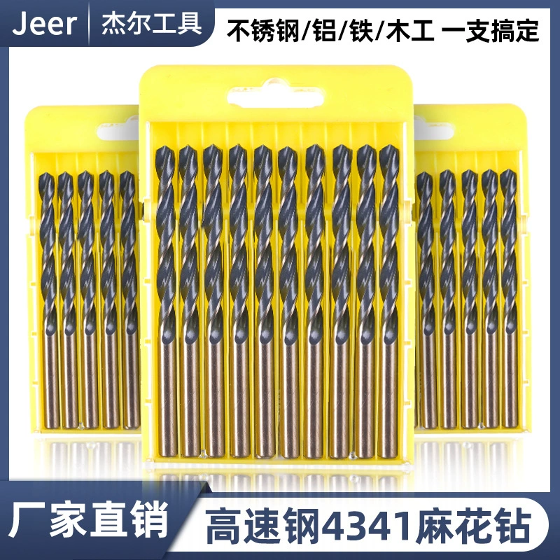 Фабрика оптовая продажа 4341 высокоскоростная стальная сверла из спистого сверла полностью шлифовальная HSS сверла из спистого сверла для стальной пластины