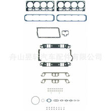 ���ҹ�Ӧ��HS26179PT-2 ���׸ǵ�Ȧ��װ������ 1998 - 2003 5.2L