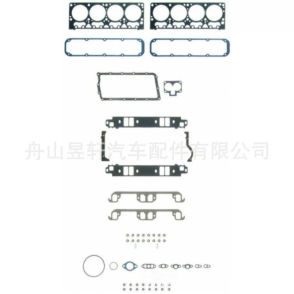 Заводская поставка: HS26179PT-2 Костюм омывателя головки блока цилиндров применим к 1998 - 2003 5,2 л