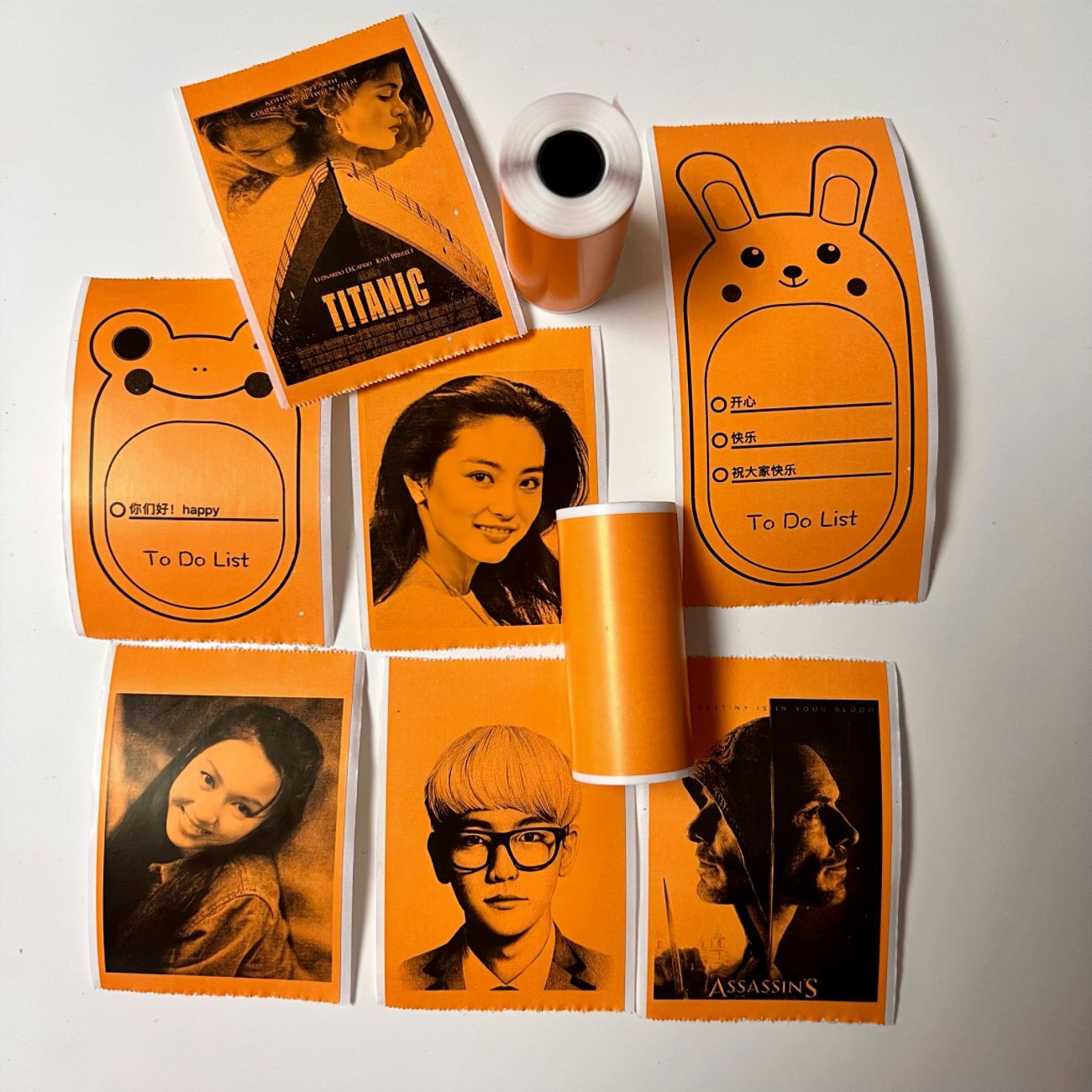 57*25 오렌지(HD 모델)