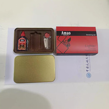 三件套煤油打火机专用礼盒铁盒三件套带20ML油+烟嘴火石D10空礼盒