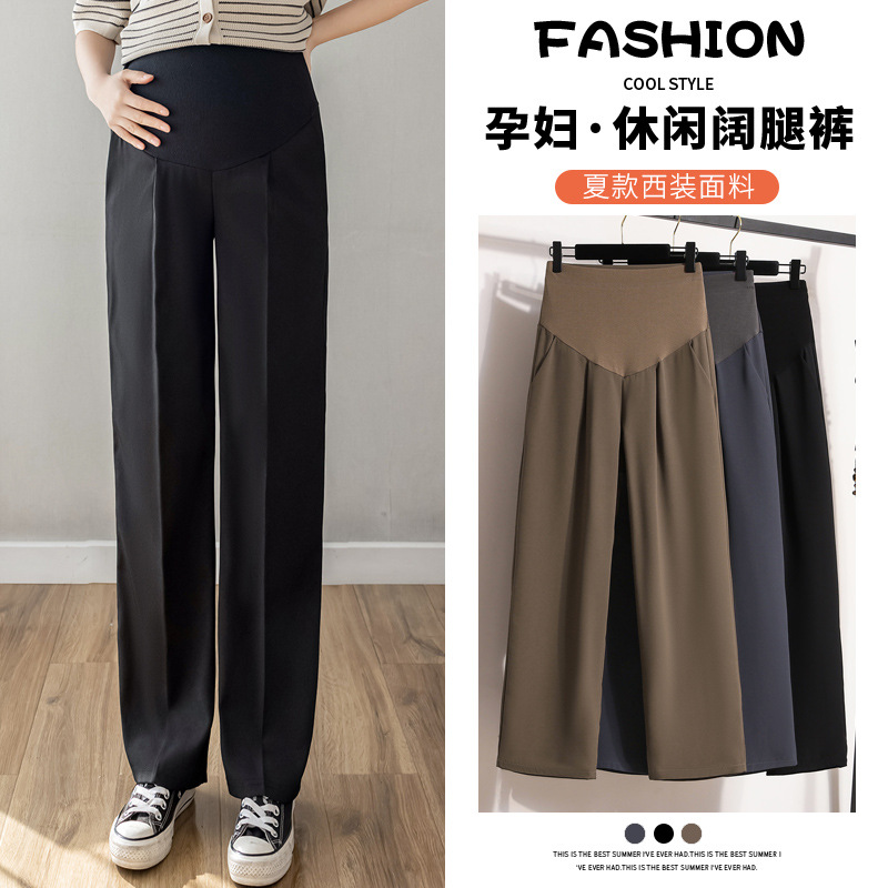 Real tiro verano Delgado traje pantalones mujeres embarazadas pantalones de pierna ancha hielo seda drapeado casual longitud exterior desgaste mujeres embarazadas Pantalones
