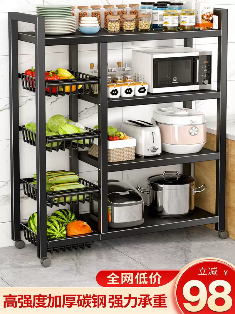 Кухонная подставка для микроволновой печи на полу Многослойная подставка для хранения овощей Бытовая многофункциональная подставка для хранения закусок