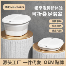 Դ�^���S���l���ۯB��ԡ�������y���_Ͱ�ӟ�a���Ԅ���Ͱϴ�_��