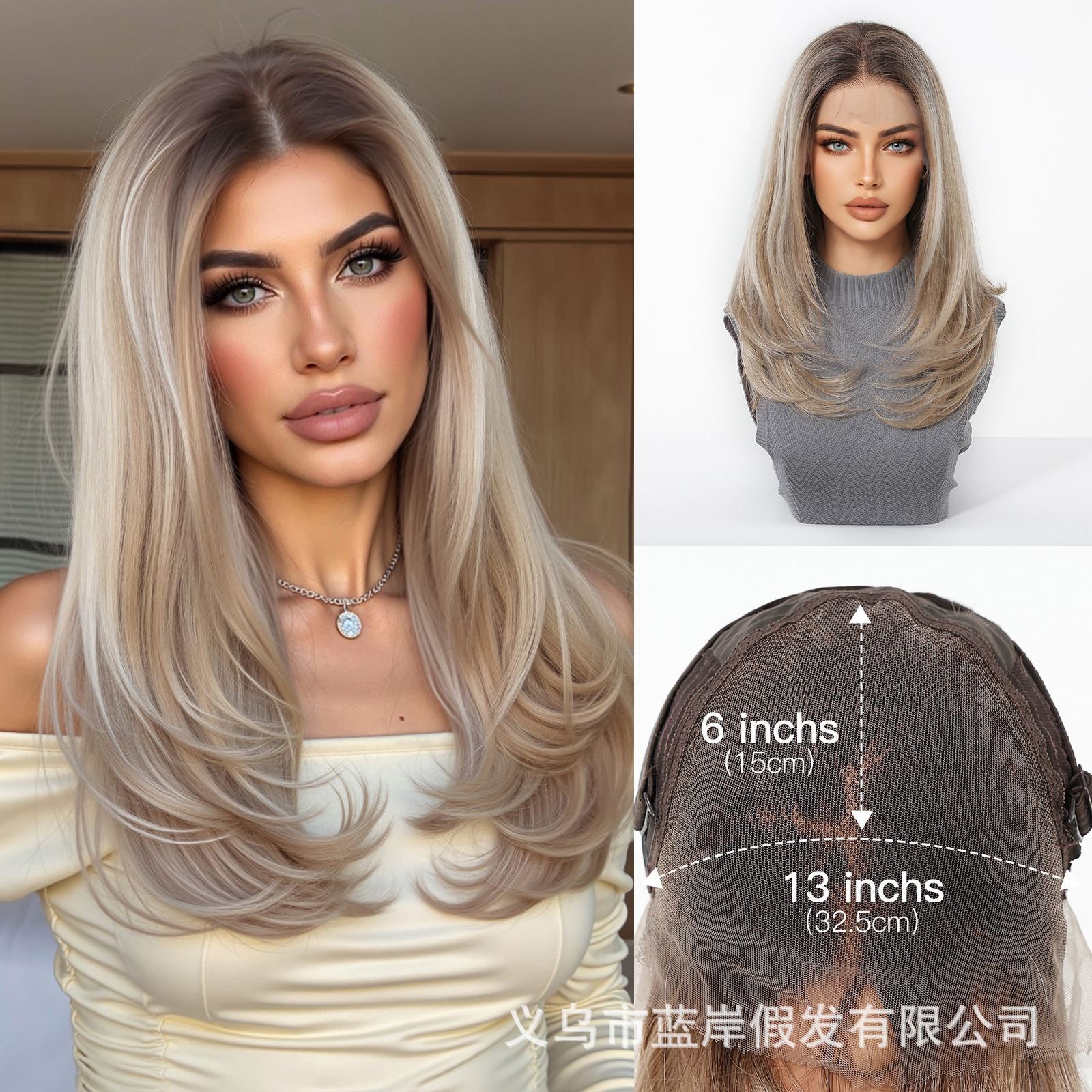 Dorado de gradiente SWLF1078 - 5BL18