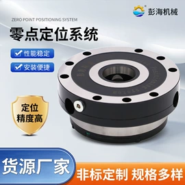 工装夹具;机床用虎钳;木工夹