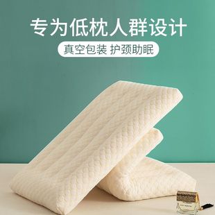 ������о�������o�i׵��˯�߼��ð���W����ͯ���^�S�Ұ��]Դ�^